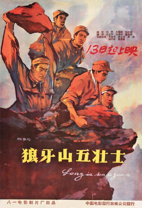 新跃社科大学Diploma in Public Administration